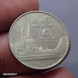 เหรียญ 1 บาท หมุนเวียน ปี พ.ศ.2529 ผ่านใช้งานน้อย "ช่อฟ้าสั้น" (ตัวติดลำดับ1)