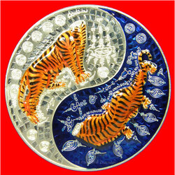 เหรียญพยัคฆ์หยินหยาง หลวงพ่อไฉน ฉนฺทสาโร เนื้อเงินลงยา