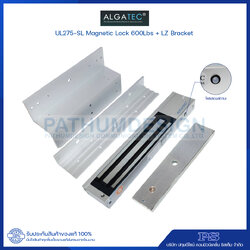 กลอนแม่เหล็กไฟฟ้า ALGATEC 600Lbs UL275-SL 12/24Vdc