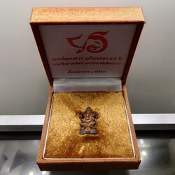 พระพิฆเนศวร เนื้อทองแดง รุ่น เฉลิมฉลอง 45 ปี คณะวิทยาศาสตร์ มหาวิทยาลัยศิลปากร พ.ศ.2559 พร้อมกล่องเดิม