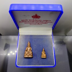 พระกริ่ง-พระชัยวัฒน์ พระไพรีพินาศ เนื้อทองแดงผิวไฟ สมเด็จพระญาณสังวรฯ ทรงแผ่เมตตาอธิษฐานจิตเดี่ยว วัดบวรนิเวศวิหาร พ.ศ.2542 พร้อมกล่องเดิม