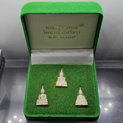 พระแก้วมรกต ชุด 3 ฤดู สธ. เนื้อเงิน มูลนิธิสิรินธรราชวิทยาลัย สร้าง วัดบวรนิเวศวิหาร ปี2538 พร้อมกล่องเดิม