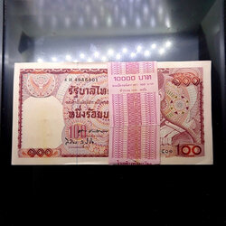 ธนบัตรยกแหนบ 100 ใบ เรียงเลข ธนบัตร 100 บาท แบบ 12 (ช้างแดง) เลข 7 หลัก พ.ศ.2521