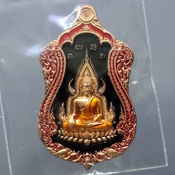 พระพุทธชินราช หลัง ท้าวเวสสุวรรณ รุ่นขุมทรัพย์มหาเทพ เนื้อทองแดงลงยา 2 หน้า พื้นดำ วัดสุทัศน์ๆ ปี2565