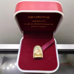 เหรียญหลวงปู่ทวด เนื้อเงิน 3 K รุ่นมงคลบารมี วัดประสาทบุญญาวาส พ.ศ.2545 พิมพ์พระรอด ขนาดสูง 2.2 เซ็น พร้อมกล่องเดิม