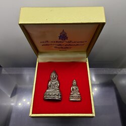 พระกริ่ง พระชัยวัฒน์ ปวโร 84 พรรษา สมเด็จพระญาณสังวร สมเด็จพระสังฆราช วัดบวรนิเวศวิหาร ปี 2540 เนื้อนวะโลหะ พร้อมกล่องเดิมๆ