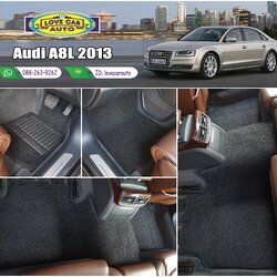 พรมดักฝุ่นไวนิล AUDI A8L 2013 สีดำ