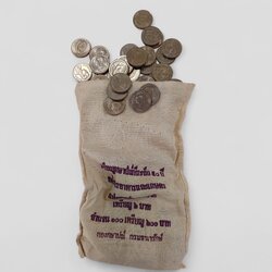 เหรียญยกถุง (ถุงเปิด 100 เหรียญ) เหรียญ 2 บาท ที่ระลึก 50 ปี องค์การอาหารและเกษตรแห่งสหประชาชาติ พ.ศ.2538 ไม่ผ่านใช้