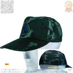 หมวกแก๊ปกองทัพบก (ทบ.) แบบใหม่ หลังยางยืด ตามระเบียบ ทบ. (มีชำระปลายทาง)