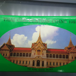 แผงเหรียญกษาปณ์หมุนเวียนประจำปี พ.ศ.2536 กรมธนารักษ์