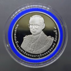 เหรียญ 800 บาท เนื้อเงินขัดเงา ที่ระลึกพระราชพิธีมหามงคลเฉลิมพระชนมพรรษา 7 รอบ รัชกาลที่9 พ.ศ.2554 พร้อมกล่อง