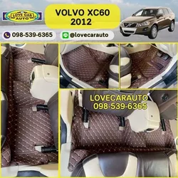 พรมปูพื้นรถยนต์ Volvo XC60 2012