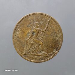 เหรียญทองแดง หนึ่งอัฐ พระบรมรูป - ตราพระสยามเทวาธิราช ร.ศ.114 รัชกาลที่5