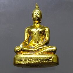 ลอยองค์หลวงพ่อปลดหนี้ รุ่นปลดหนี้ วันนี้รวย วัดพระธาตุวาโย ขนาดสูง 2.4 เซ็น วัดสร้าง รับประกันแท้ออกวัด 2565