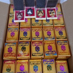 เหรียญรุ่นรวยมหาศาล (เหรียญลุ้นเนื้อ ซีลเดิม) หลวงพ่อพัฒน์ วัดห้วยด้วน 2564