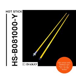 "DAKO" HS-B081000-Y ไม้ชักฟิวส์ 18 ฟุต ขนาด 1 ¼" x 8' + 1½" x 10' 18ft (2 ท่อน สีเหลือง) พร้อมซองใส่ไม้ชักฟิวส์ (Disconnect Sticks-Hot Sticks)