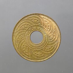 เหรียญสตางค์รู 1 สตางค์ ตราอุณาโลม - พระแสงจักร ปี พ.ศ.2478 ไม่ผ่านใช้ เก่าเก็บ