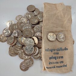 เหรียญยกถุง (ถุงเปิด 100 เหรียญ) เหรียญ 5 บาท ที่ระลึกองค์การ F.A.O. ถวายพระเกียรติอัญเชิญพระบรมฉายาสาทิสลักษณ์ สมเด็จพระนางเจ้าสิริกิติ์ พระบรมราชินีนาถ ลงบนเหรียญ CERES พ.ศ.2523 ไม่ผ่านใช้