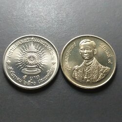 เหรียญ 5 บาท ที่ระลึก มหามงคลพระชนมพรรษา ครบ 60 พรรษา รัชกาลที่ 9 พ.ศ.2530 ไม่ผ่านใช้