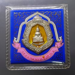 พระพุทธโสธร เนื้อเงิน ลงยาเหลือง รุ่นสืบสกุล สลักนามสกุล สืบศาสนา 2547