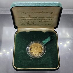 เหรียญพระแก้วมรกต ทรงเครื่อง 3 ฤดู พระจอมเกล้าพระนครเหนือ ปี 2538 เนื้อเงินขัดเงา ขนาด 2.5 ซ.ม. พร้อมกล่องเดิม