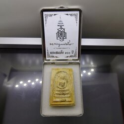 พระผงสมเด็จ 100 ปี พิมพ์เกศทะลุซุ้ม หลังปั๊มลายเซ็น แช่น้ำมนต์ โรยผงตะไบ ฝังตระกุด ที่ระลึก ญสส 100 ปี วัดบวรนิเวศวิหาร ปี56 พร้อมตลับเดิม