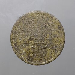 เหรียญอัฐ ดีบุก (พระมหามงกุฎวงรี-ช้างใหญ่) พระมหามงกุฎ-พระแสงจักร รัชกาลที่4 ปี 2405 หายาก