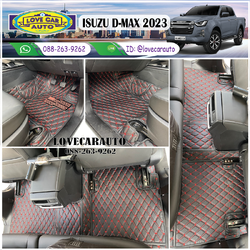 พรมปูพื้นรถยนต์ Isuzu D max 4Door 2023 VVIPด้ายคู่สีดำด้ายแดง