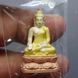 พระไพรีพินาศ เนื้อเงินพ่นทราย สามกษัตริย์ พิมพ์ใหญ่ ขนาดสูง 3 เซน วัดมกุฎกษัตริยาราม 2547 พร้อมกล่องเดิม