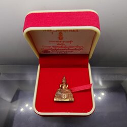 พระกริ่งพระพุทธชินสีห์ ภ.ป.ร. เนื้อทองแดง กองทุนฟันเทียมพระราชทาน เฉลิมพระเกียรติ 80 พรรษา รัชกาลที่9 พ.ศ.2550 พร้อมกล่องเดิม