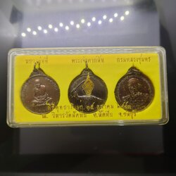 ชุดเหรียญที่ระลึกสร้างอนุสาวรีย์พระเจ้าตาก เนื้อทองแดง พิมพ์ใหญ๋ หน่วยสงครามพิเศษทางเรือ (หน่วยซีล) สร้าง พ.ศ.2543