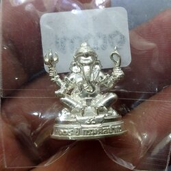 พระพิฆเนศ ที่ระลึก 108 ปี แห่งการสถาปนากรมศิลปากร เนื้อเงิน ขนาดสูง 2.1 เซน ปี2562 พร้อมกล่องเดิม