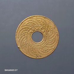 เหรียญสตางค์รู ทองแดง ขนาด 1 สตางค์ ตราอุณาโลม - พระแสงจักร พ.ศ.2456 ผ่านใช้