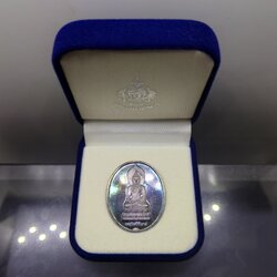 พระไพรีพินาศ ครบรอบ 60 ปี ศ.บ.น. 80 พรรษา สมเด็จพระญาณสังวร สมเด็จพระสังฆราชฯ เนื้อเงิน พ.ศ.2536 พร้อมกล่องเดิม