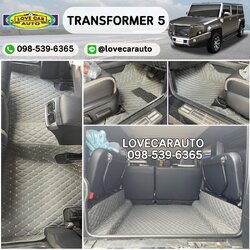 พรมปูพื้นรถยนต์ Thairung Transfomer 5ที่นั่ง สีเทาด้าย