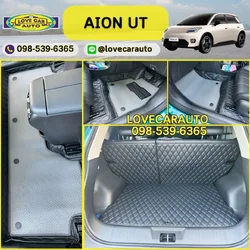 พรมปูพื้นรถยนต์ 7D Aion UT พรม6DVVIP ด้ายคู่สีดำด้าดำ+กระดุมเล็กสีเทา