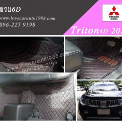 Mitsubishi triton 4D 2017 พรม6D ดำขอบแดง