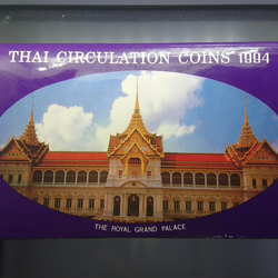 แผงเหรียญกษาปณ์หมุนเวียนประจำปี พ.ศ.2537 กรมธนารักษ์