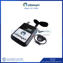 WT-300R+ UHF Wireless 40ch Group Guide Recevier