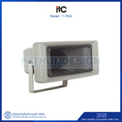 T-710A Weatherproof Horn Speaker