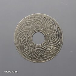 สตางค์รู เนื้อนิเกิล 10 สตางค์ พ.ศ. 2456