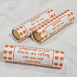 เหรียญยกหลอด (40 เหรียญ) เหรียญ 10 บาท หมุนเวียน ปี พ.ศ.2561 ปีแรก ของรัชกาลที่ 10 ไม่ผ่านใช้