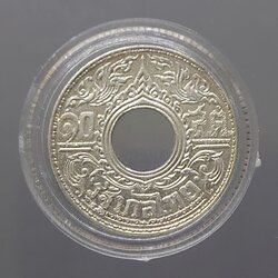 เหรียญรู 10 สตางค์ เนื้อเงิน ลายกนกแข้งสิงห์ พ.ศ.2484 ผ่านใช้งาน มีรอยเชื่อมห่วง สภาพสวย