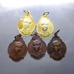 ชุด 5 เหรียญ เหรียญที่ระลึกพระบรมๆ ทรงเสด็จวางศิลาฤกษ์พระวิหาร วัดหาดใหญ่ใน 2520