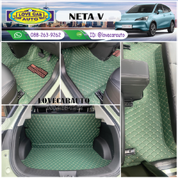 พรมปูพื้นรถยนต์ พรม6D NetaV สีเขียวด้ายทอง