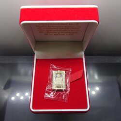 หลวงปู่ทวด เนื้อเงิน พ่นทราย ขัดเงาบางส่วน รุ่นฉลองกรุงรัตนโกสินทร์ ๒๒๐ ปี วัดประสาทบุญญาวาส พ.ศ.2545 พร้อมกล่องเดิม ซีนเดิมๆ