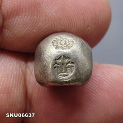 พดด้วง ขนาด 2 สลึง ตราพระแสงจักร - ปราสาท สมัยรัชกาลที่3 ปี2367 ขนาดหายาก สภาพสวย