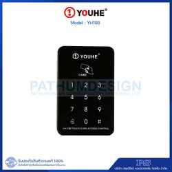 เครื่องทาบบัตร YOUHE รุ่น YH-198 Access Control คีย์การ์ดควบคุมการเข้า-ออกประตูอัตโนมัติ