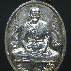 Ws:โชว์ เหรียญ อุดมความสุข หลวงปู่คำพันธ์ วัดธาตุมหาชัย จ.นครพนม