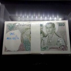 ธนบัตรยกแหนบ 100 ใบ ไม่เรียงเลข (เรียงบางส่วน) ธนบัตร 20 บาทแบบ 11 สภาพขาว สวย